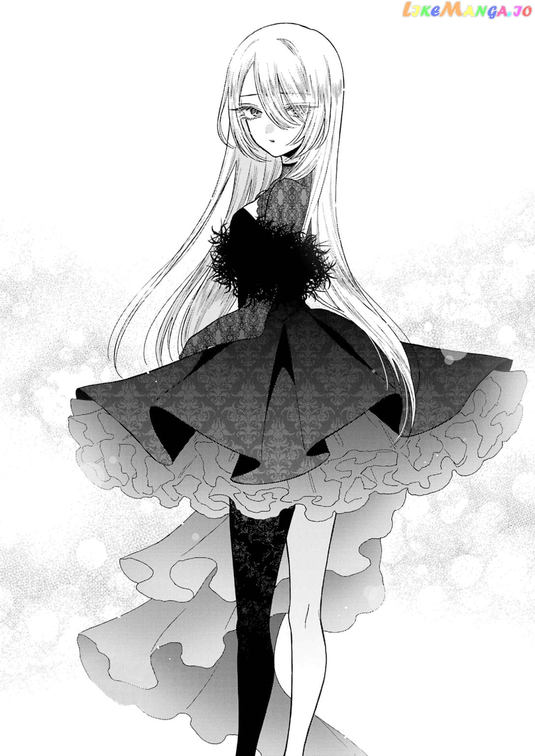 My Dress-Up Darling, Chapter 79 image 26